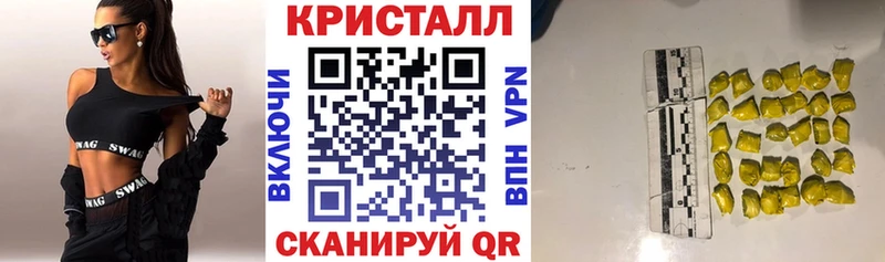 Amphetamine Premium  Старый Оскол 