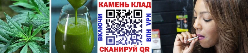 нарко площадка как зайти  Старый Оскол  Еда ТГК конопля 