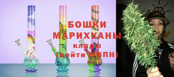 герыч Вязники