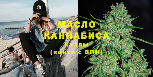 герыч Вязники