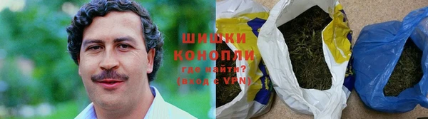 герыч Вязники