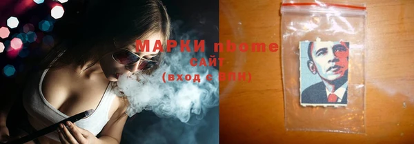 герыч Вязники