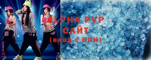 меф Вяземский