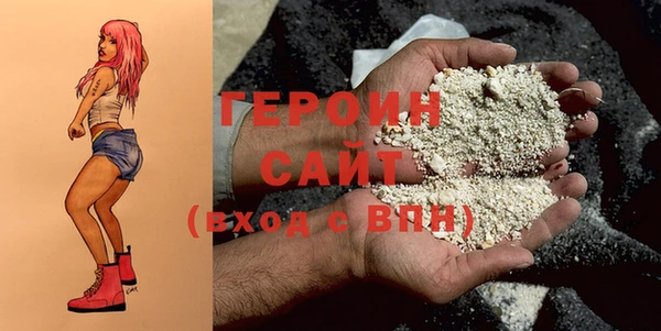 индика Волосово
