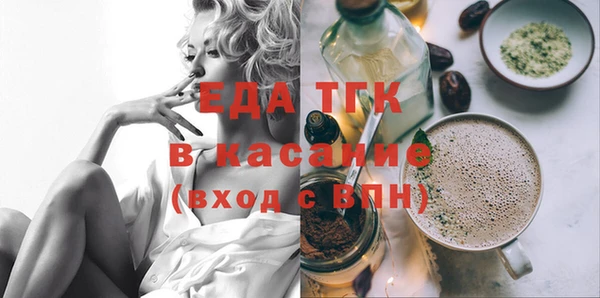 меф Вяземский