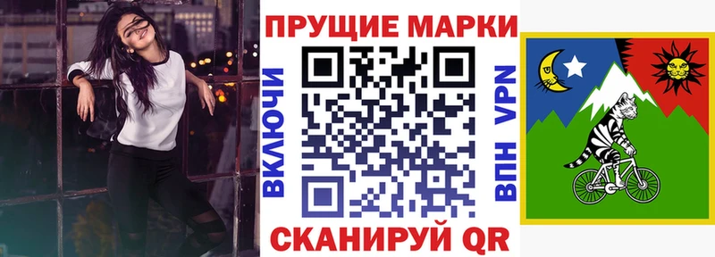 hydra сайт  дарнет шоп  Старый Оскол  Марки NBOMe 1,5мг 